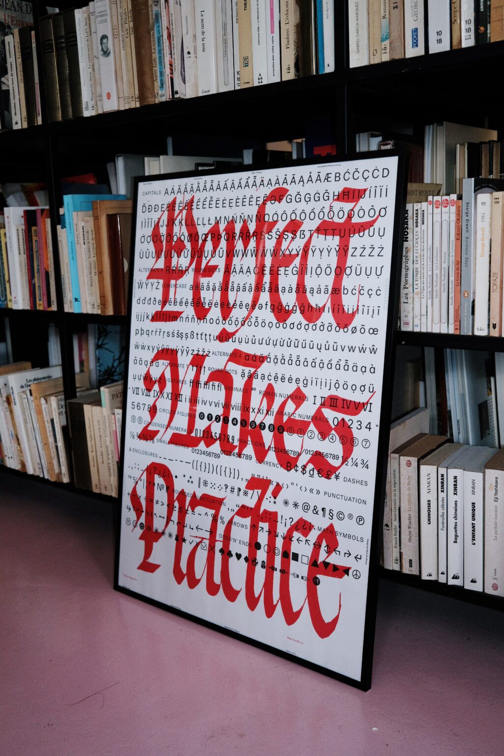Poster: Perfect Makes Practice