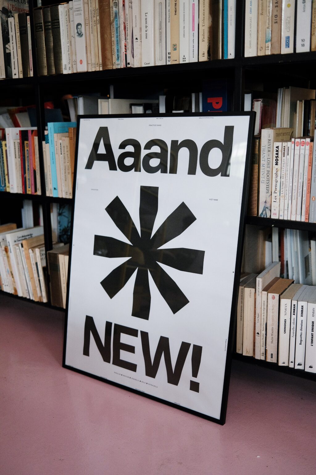Poster: Aaand * New!